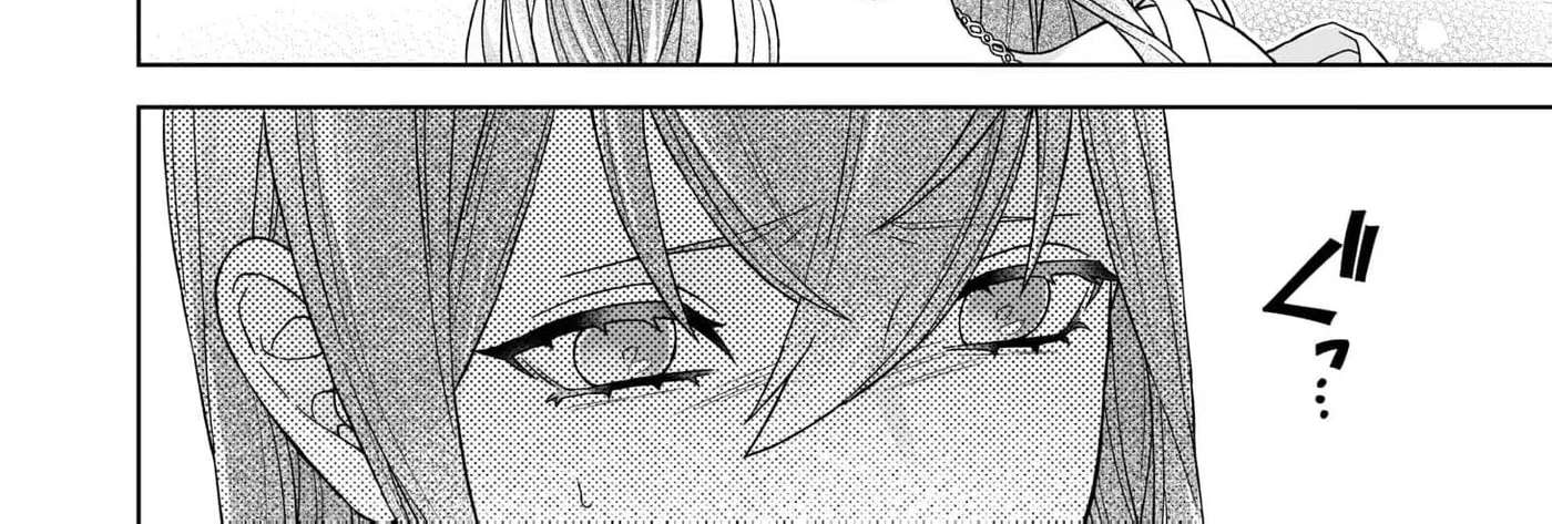 Reiguu Houchi Sarete 30-nen, Mouou Genkai na node Rien Itashimasu! Chapter 5 - page 26