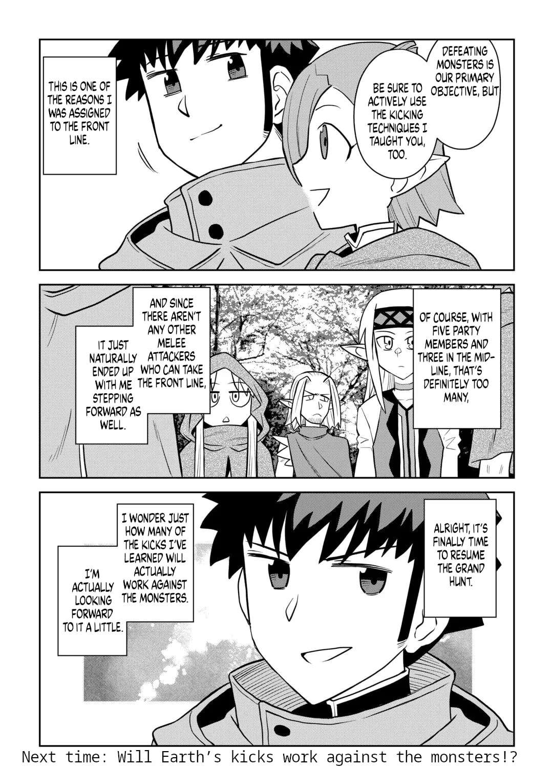 A Playthrough of a Certain Dude's VRMMO Life Chapter 114 - page 25