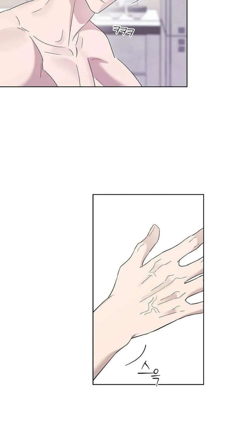 I Never Knew I Could Be Like This Chapter 13 - page 60