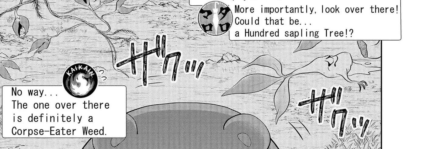 My House Turned into a Dungeon and My Pest Control Streams Went Viral Chapter 3 - page 6