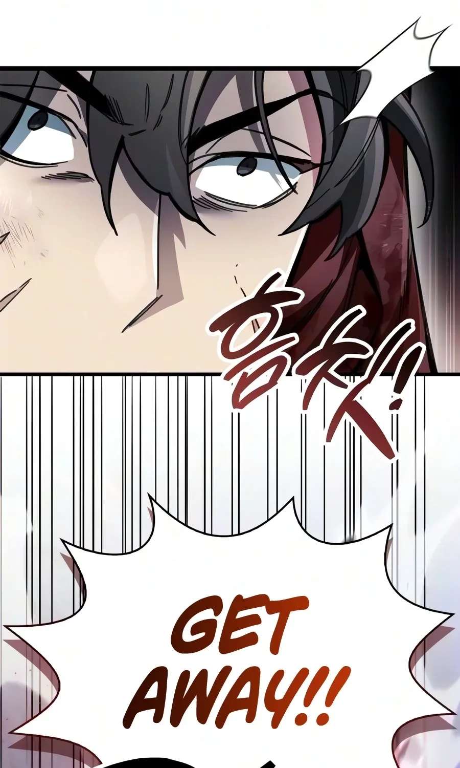 The Player Hides His Past Chapter 135 - page 40