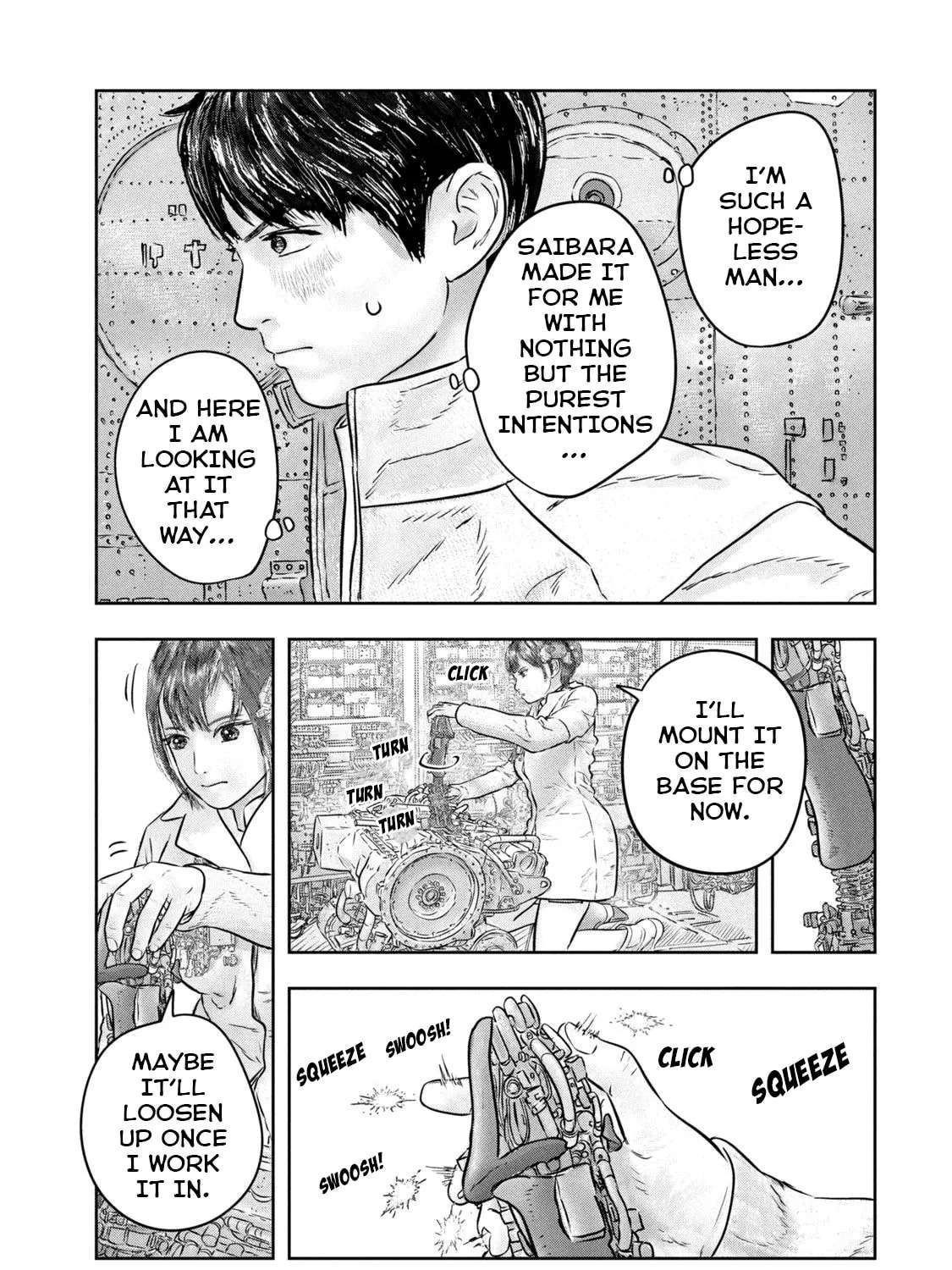 Super Triage Chapter 12 - page 6