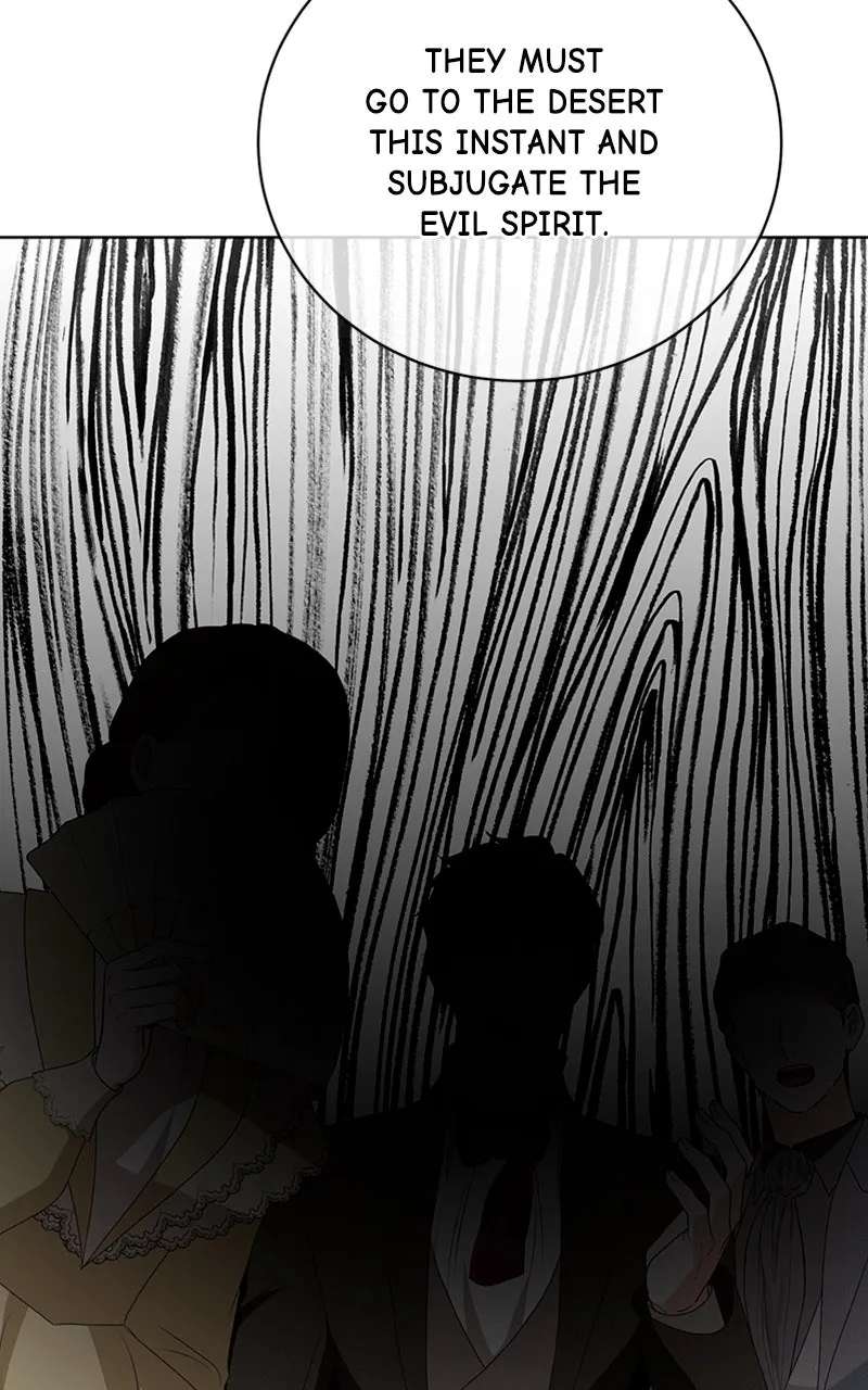 Reborn As the CharacterThat Never Existed Chapter 86 - page 42