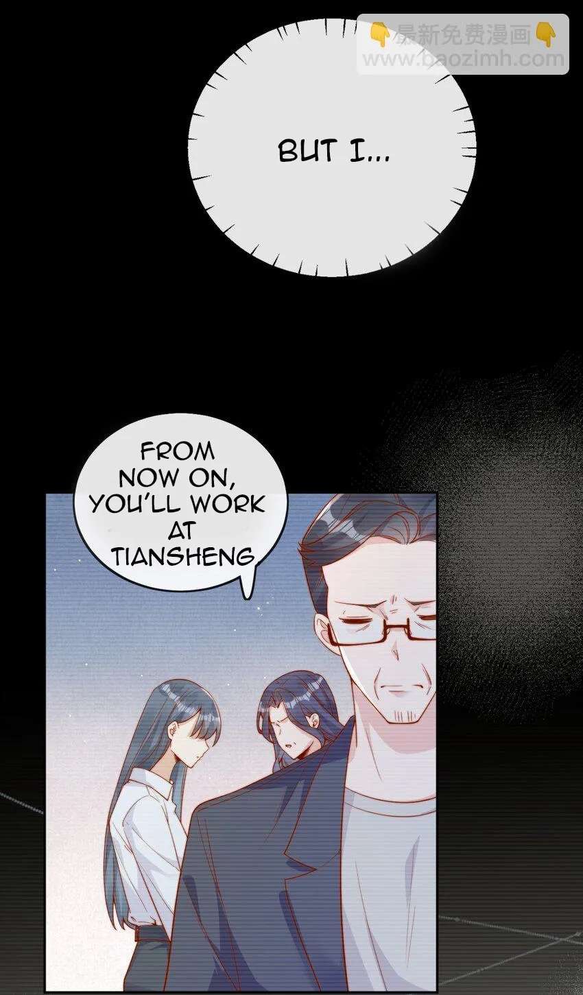 The Way My Nemesis Looks At Me Is Slowly Shifting Chapter 35 - page 14
