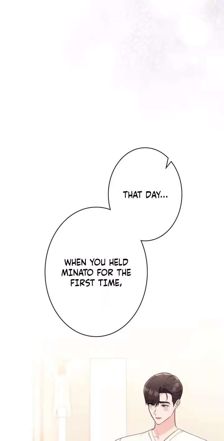 My Fiancé After the Rain Chapter 36 - page 37