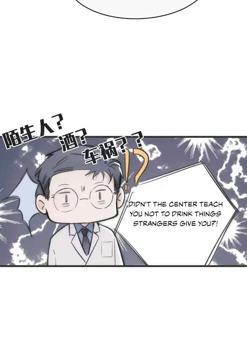 Bait For Returning to The Cage Chapter 3 - page 25