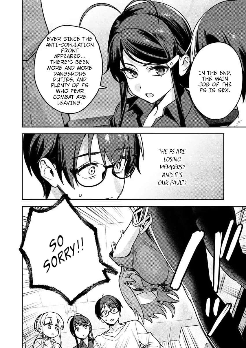 Nukitashi R - I Live on an Island Straight from a Fap Game, What on Earth Should I do? R Chapter 17 - page 18