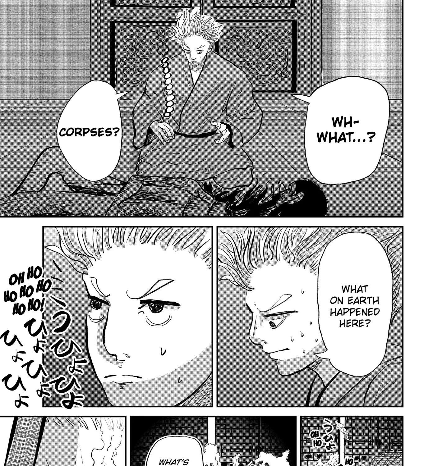 KAKAKAKA Chapter 1 - page 85