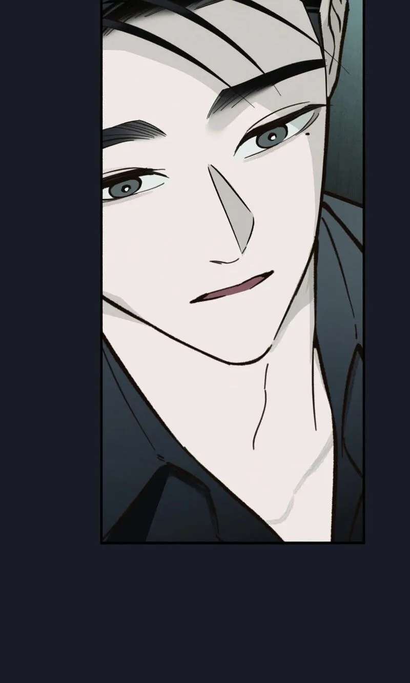 The Summer Swallowed by Darkness Chapter 67 - page 32