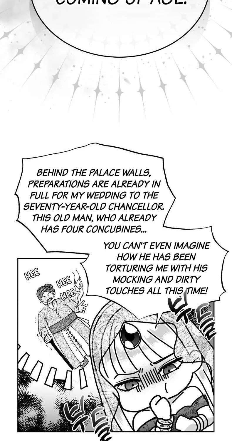 The Princess Wants Love! Chapter 2 - page 20