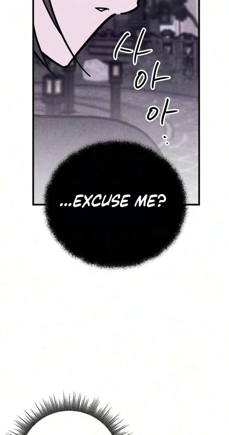 Older Women's Club Chapter 22 - page 30