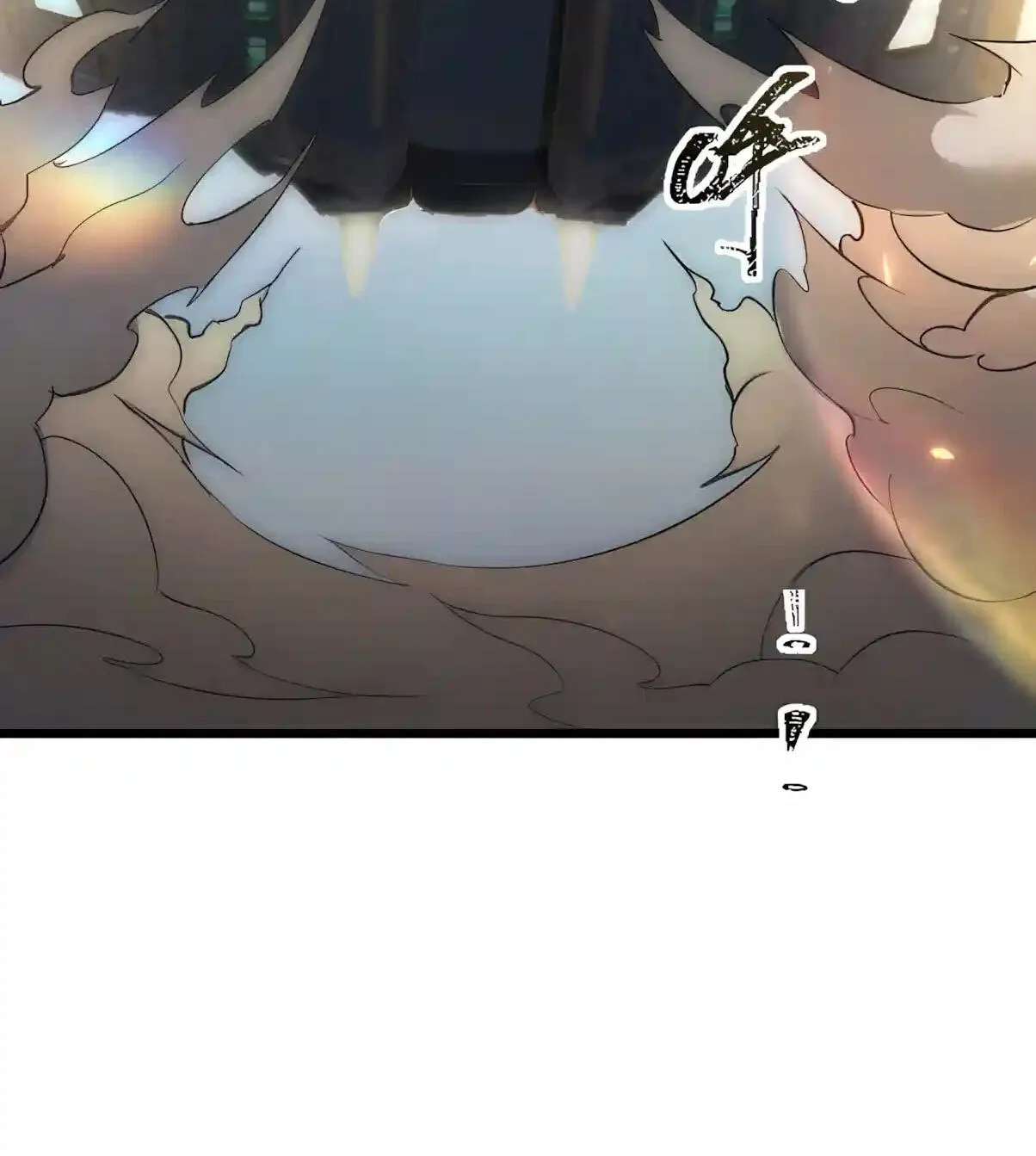 SSS Ji Chaoyue Changli De Sheng Qishi Chapter 207 - page 48
