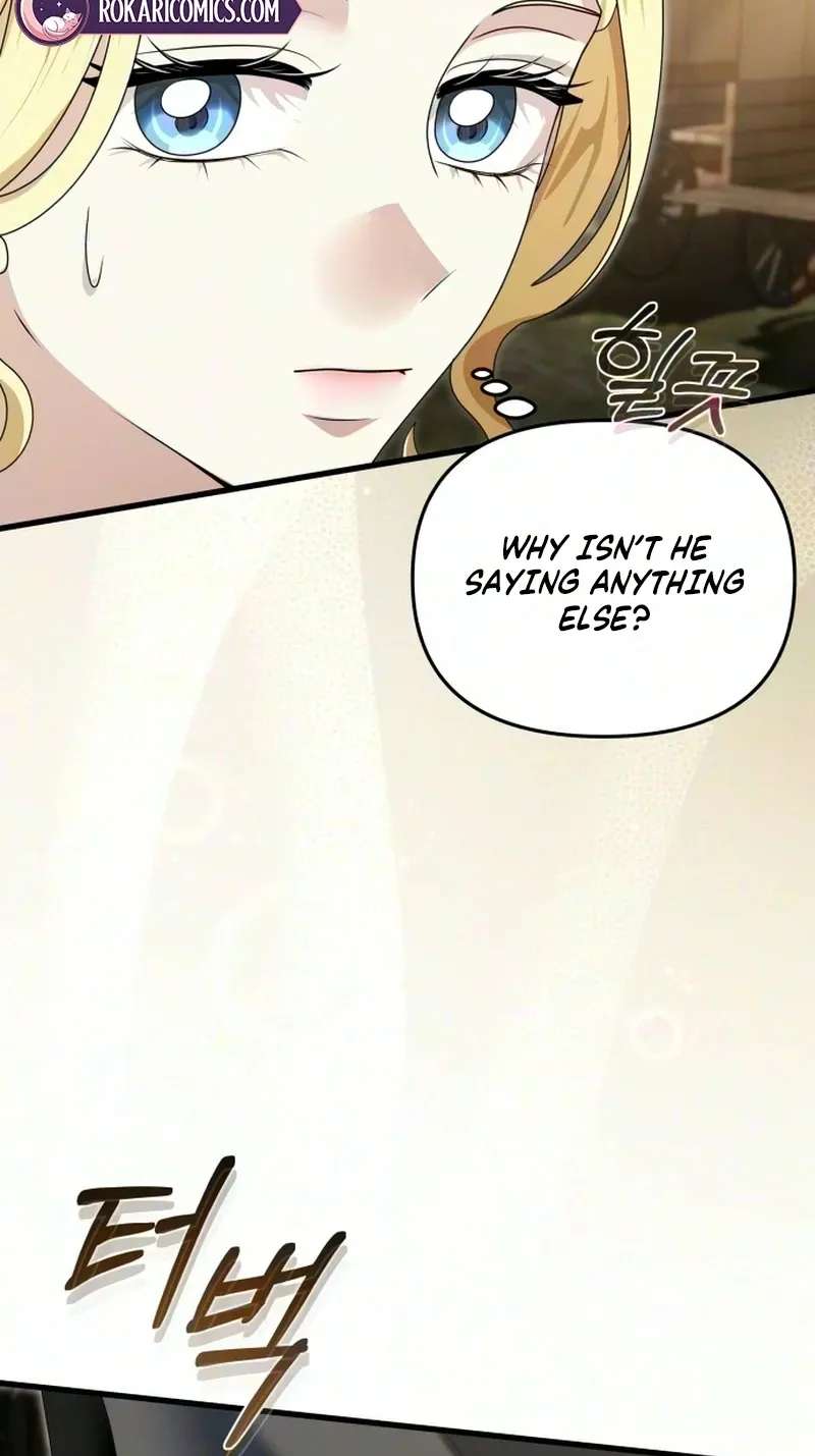 Don't Tame Me Recklessly! Chapter 41 - page 16