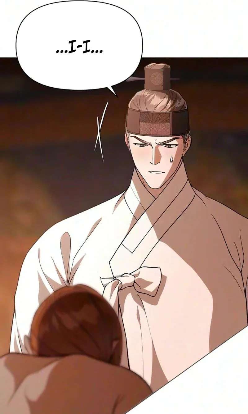 When the autumn night falls over the river Chapter 50 - page 15