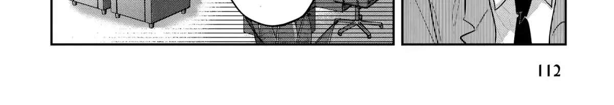 All the Way With Idol-kun! Chapter 4 - page 25