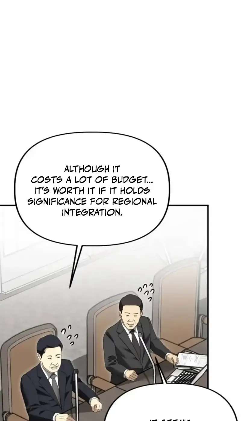 Gihoekjaejeongbu Chapter 69 - page 81