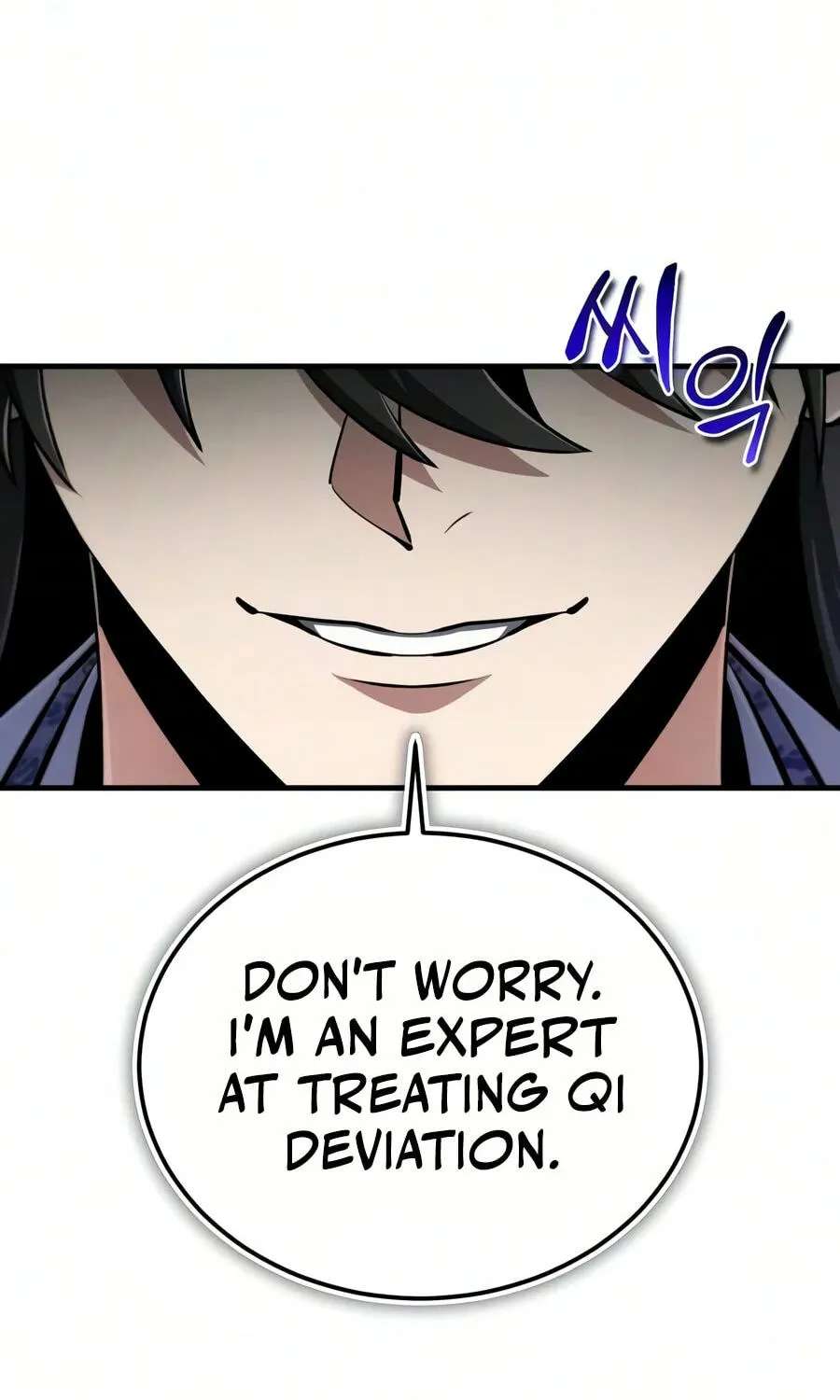 Best Teacher Baek Chapter 158 - page 199