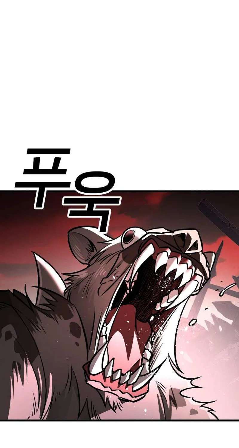 Survival Supremacy Chapter 8 - page 124