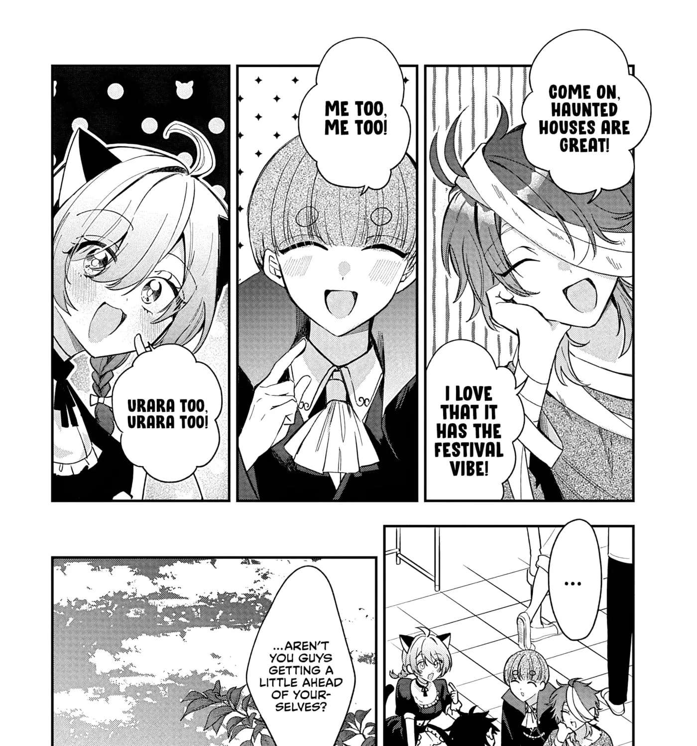 Osoraku Kanojo wa Ore no Aniki o Neratteru Chapter 35 - page 3