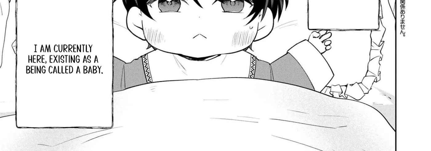 Akanbou no Isekai Hai-hai Funtouroku Chapter 1 - page 8