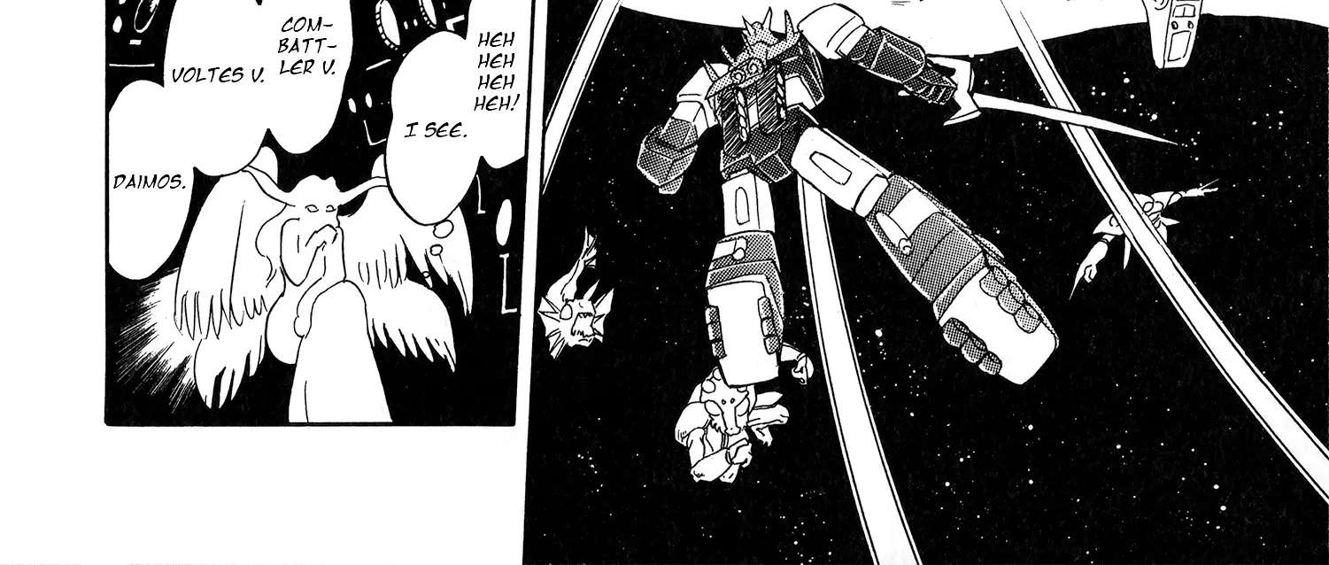 Super Electromagnetic Wars Victory Five Chapter 1 - page 48