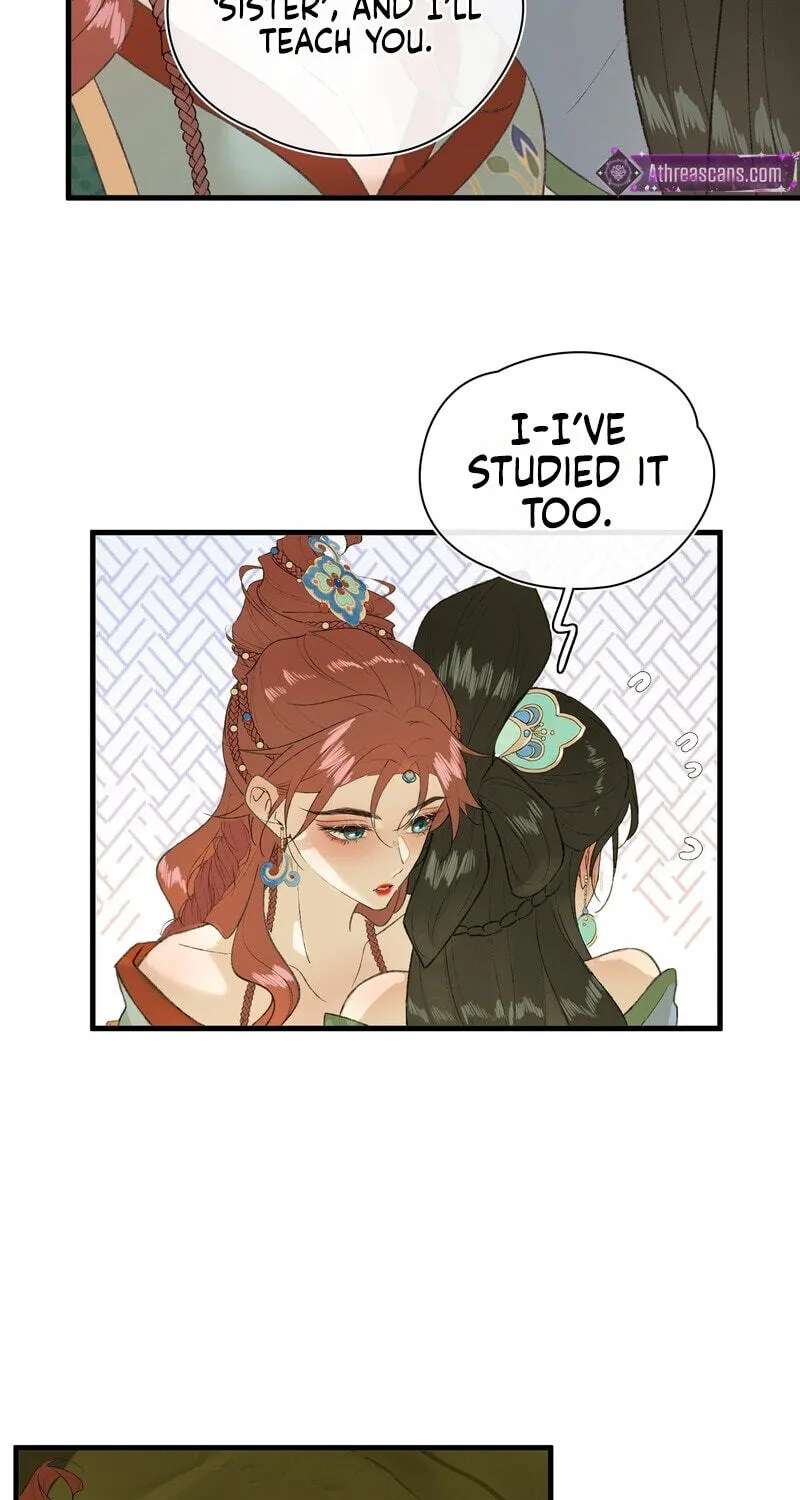 Yu Zhi Qing Tiao Chapter 36 - page 30
