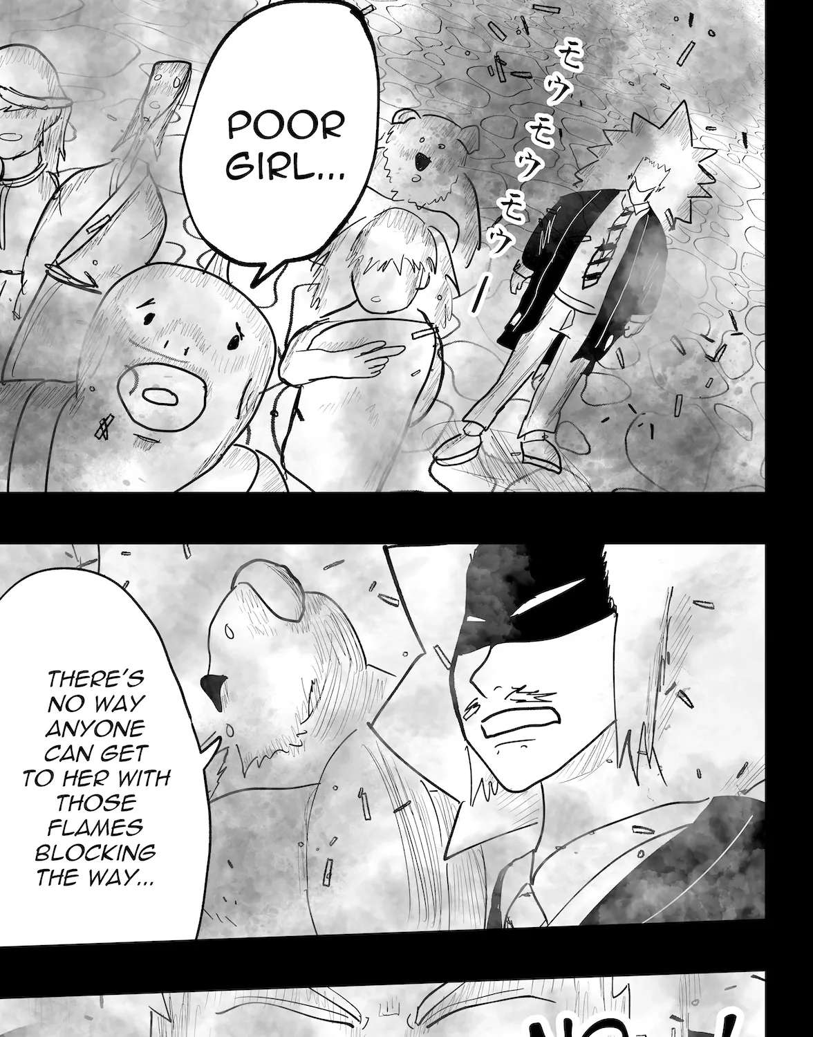 Dragon Tofu Chapter 58 - page 5