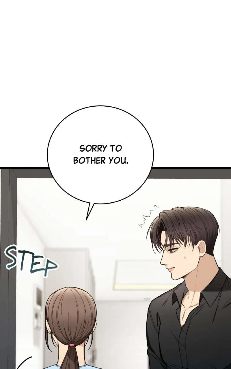 First Affection Chapter 3 - page 18