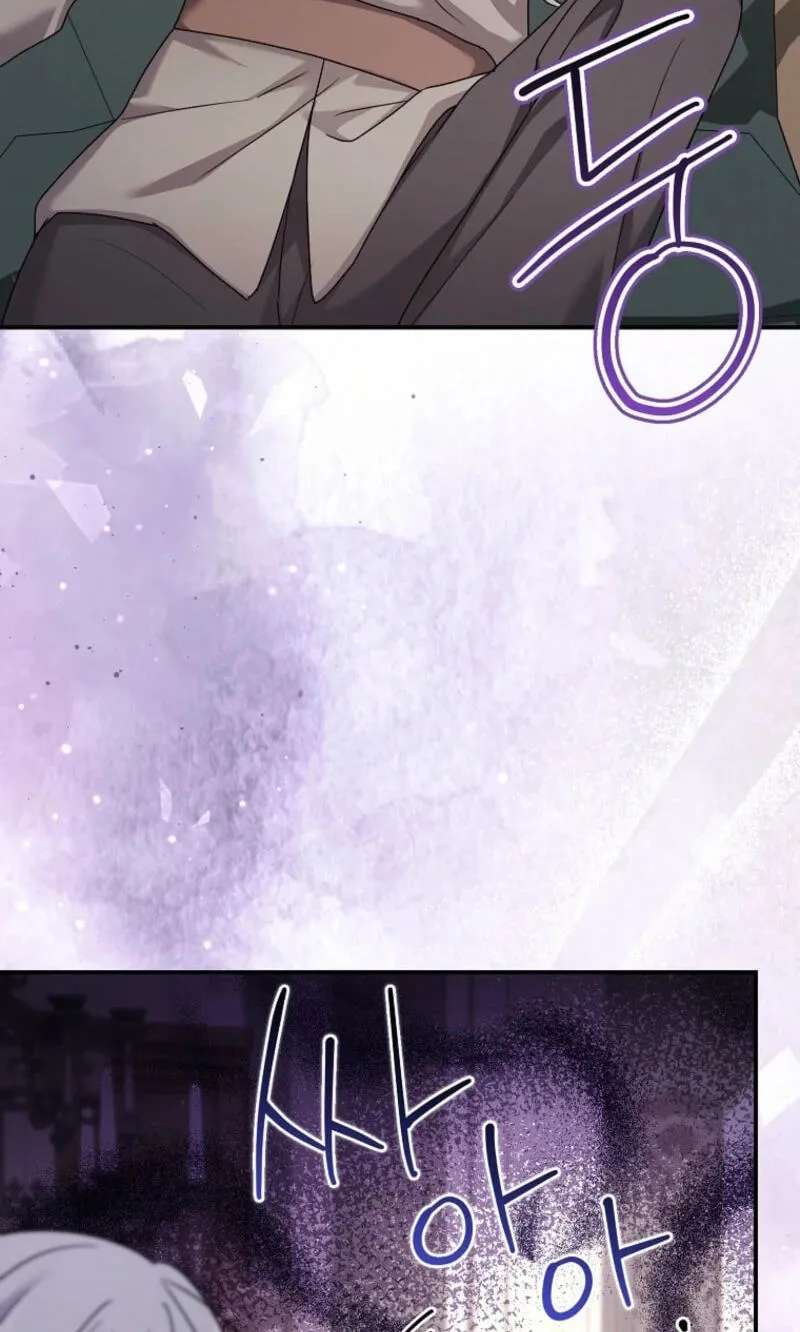 The Dying Villainess Denies Adoption Chapter 94 - page 93