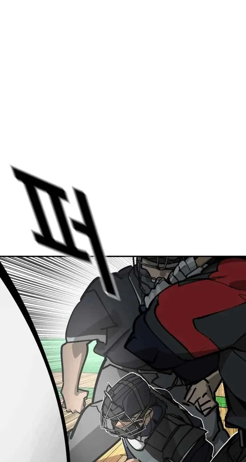 Winning Shot! Chapter 126.1 - page 27