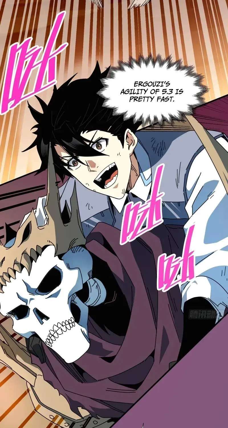 Extracted into the God of Necromancy Chapter 15 - page 61