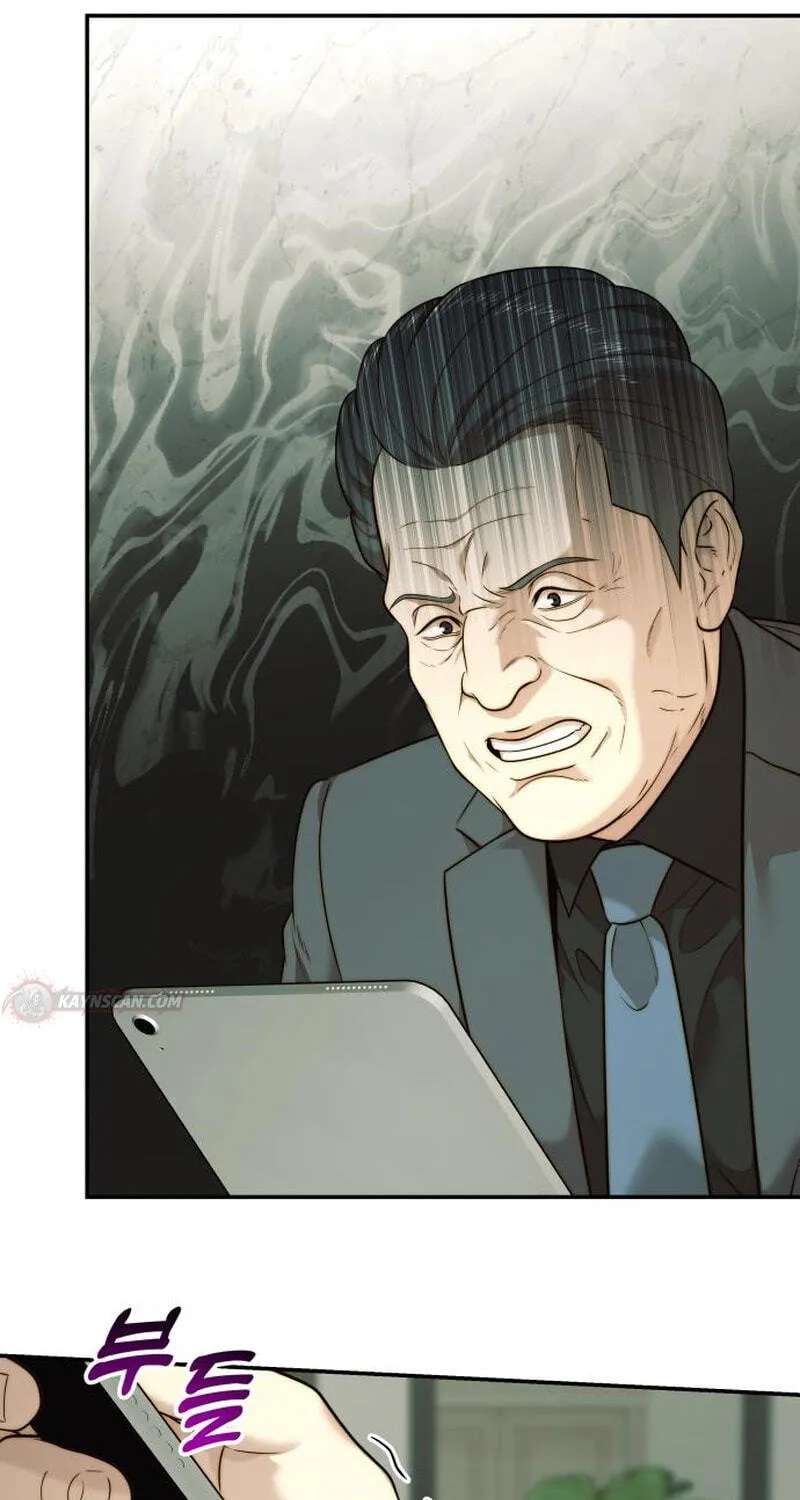 The Dignity of a Chaebol Chapter 125 - page 11