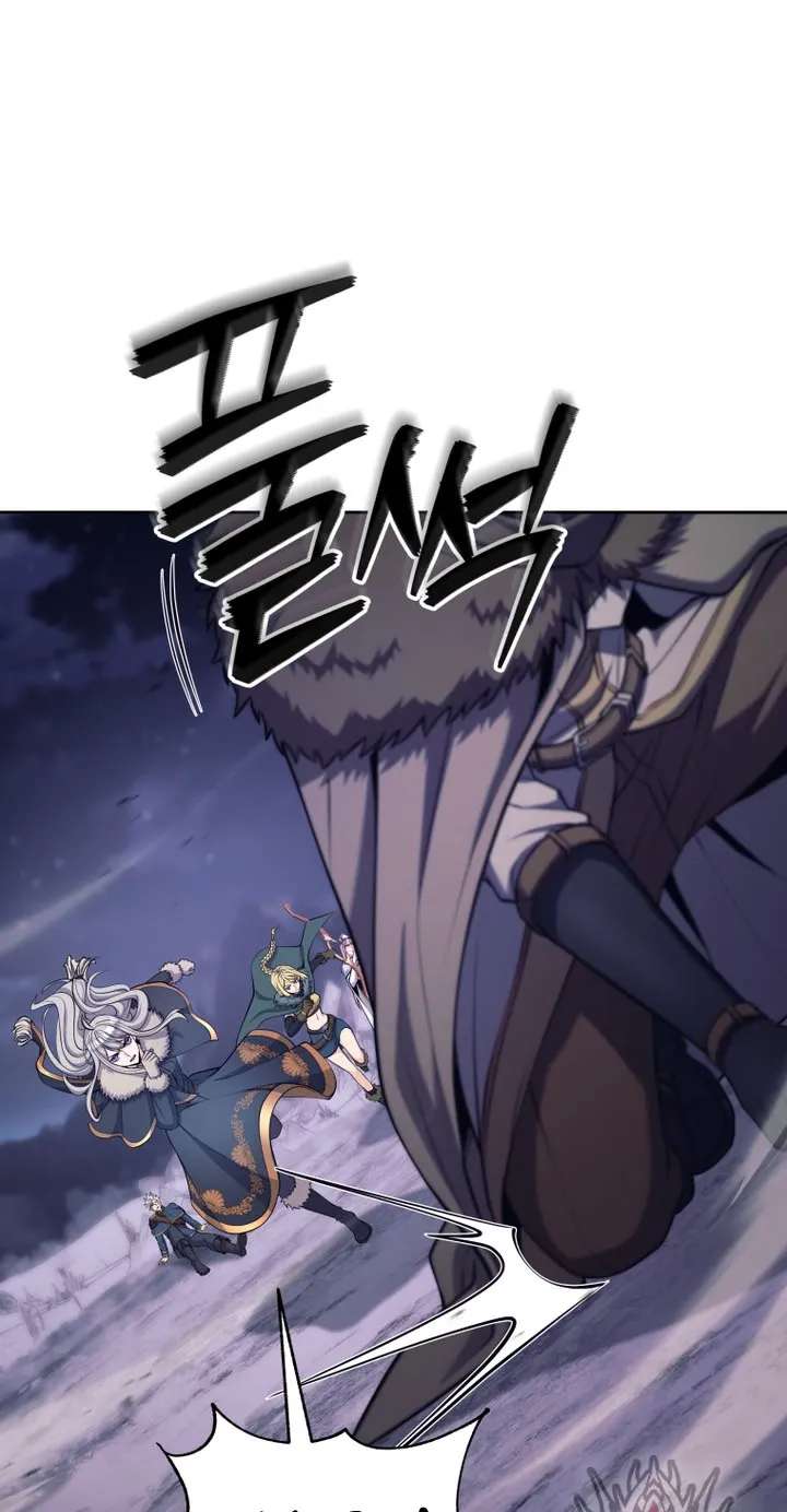I'm Quitting the Hero's Party Chapter 172 - page 43