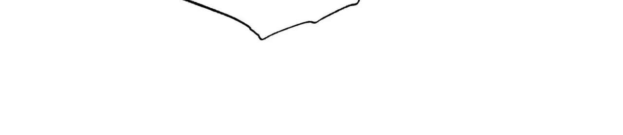 With Our Fingers Tightly Entwined Chapter 32 - page 202
