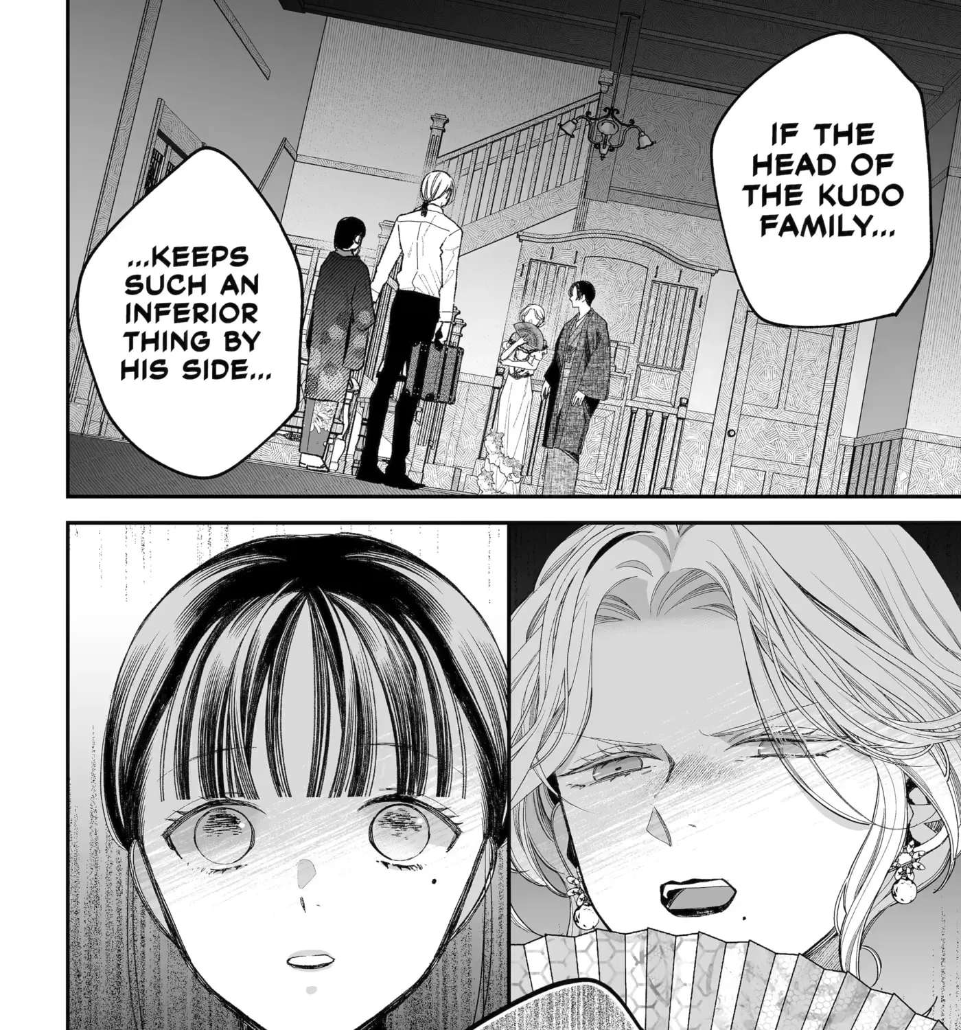 Watashi no Shiawase na Kekkon Chapter 39 - page 7