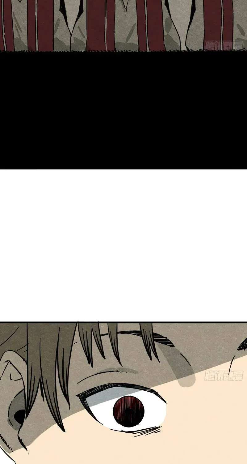 The Theory of Useless Magic Chapter 1 - page 66