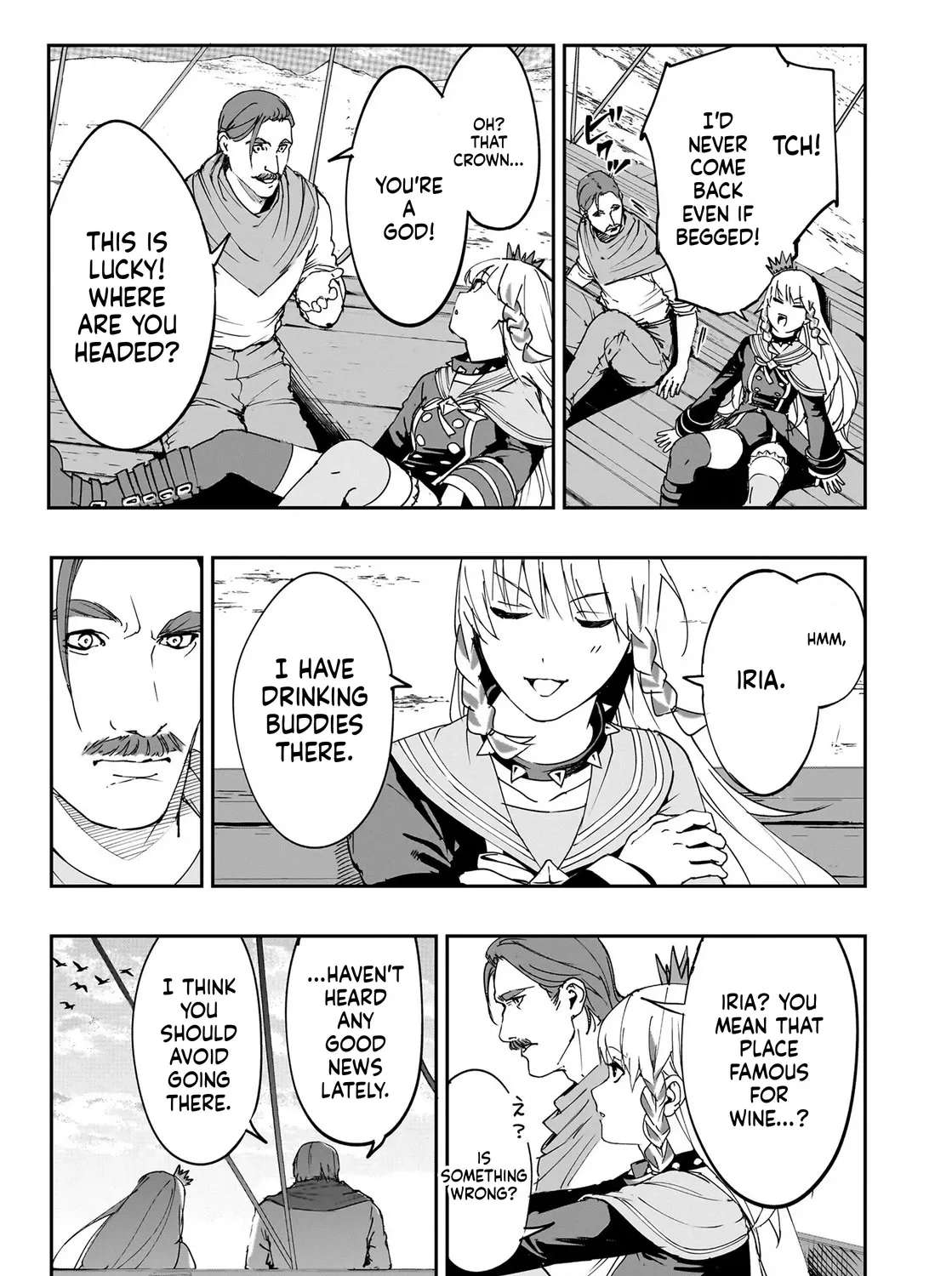 Boukyaku no Nia ~Sekai wo Tsukutta Kami nanoni Watashi dake Shinwa ni Natteinai~ Chapter 2 - page 10