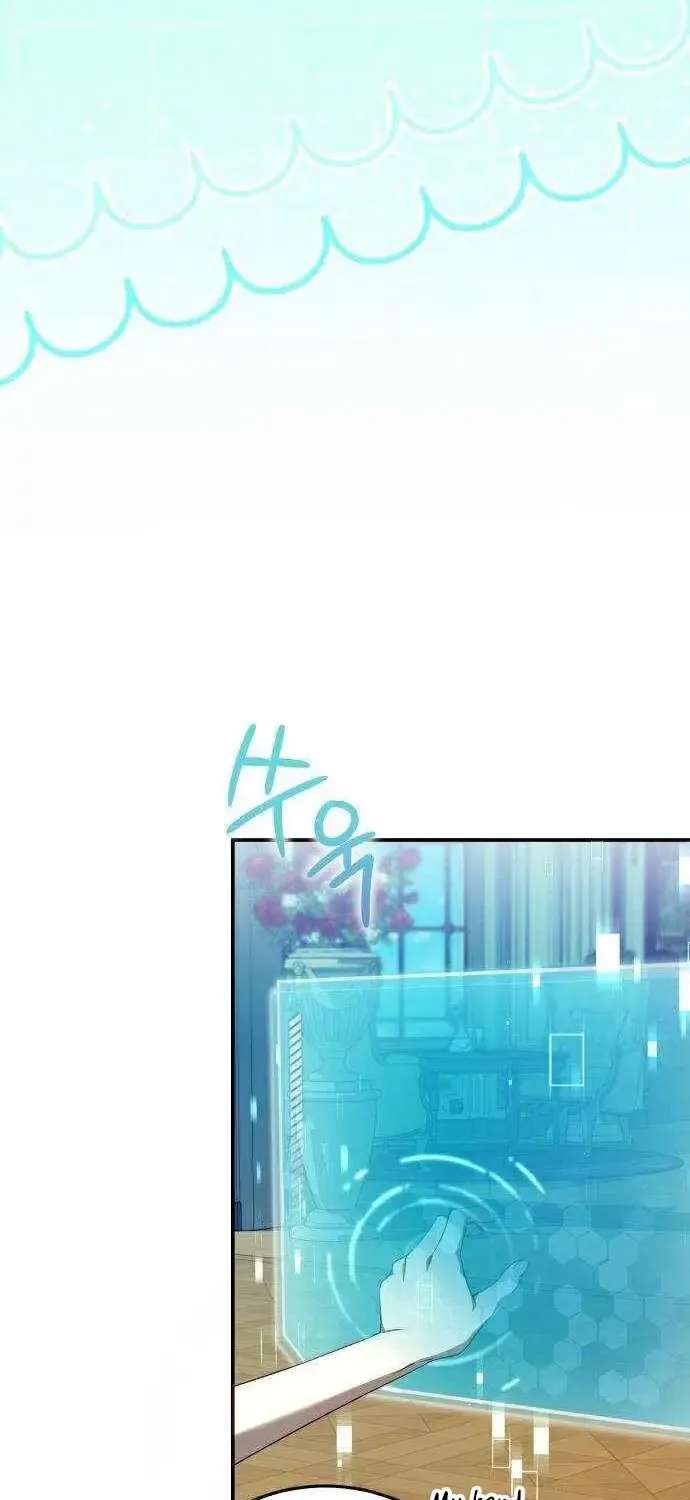 I Became the Owner of a Poor Estate Chapter 1 - page 67