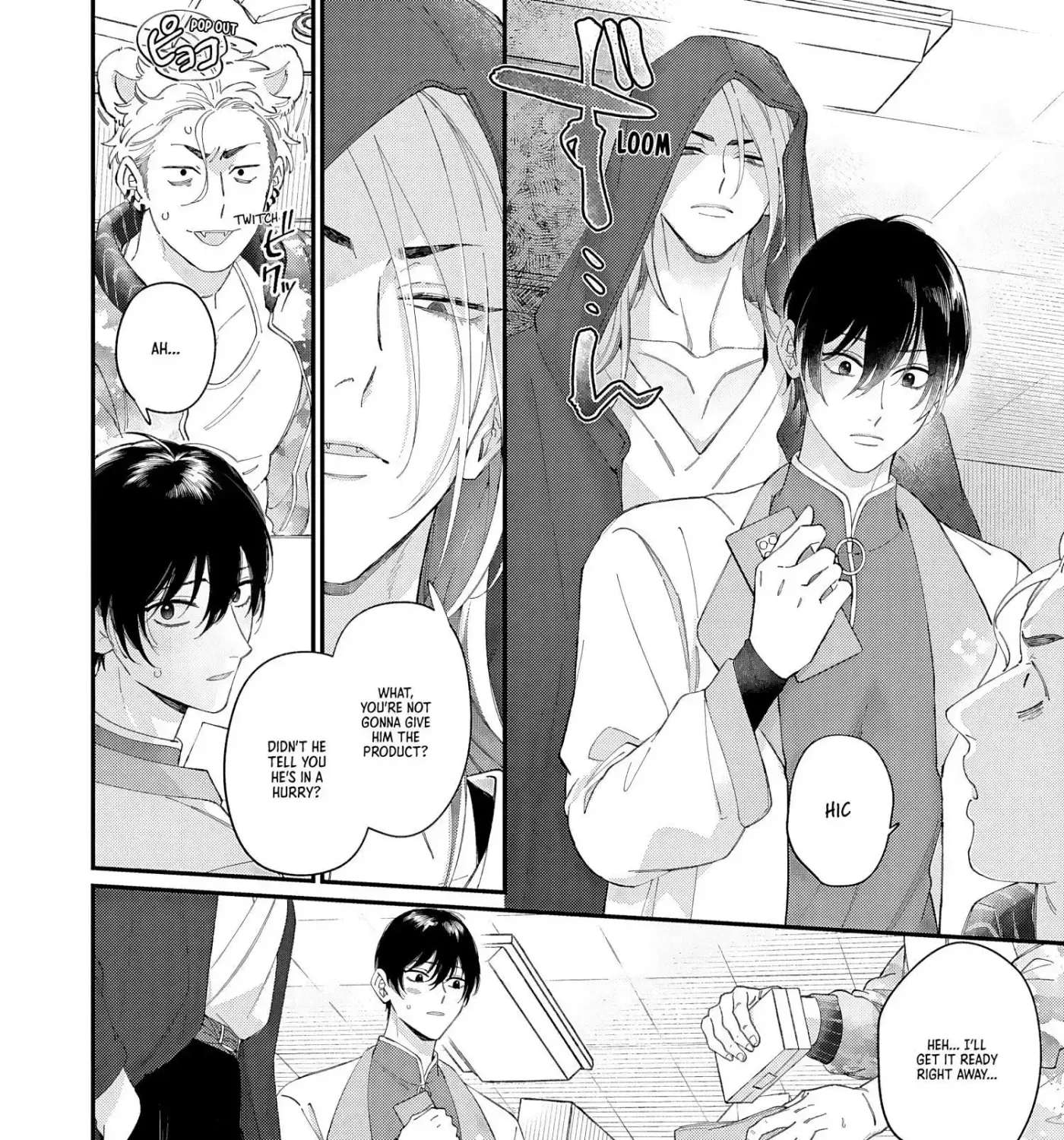 Kiss the poison Chapter 4 - page 22