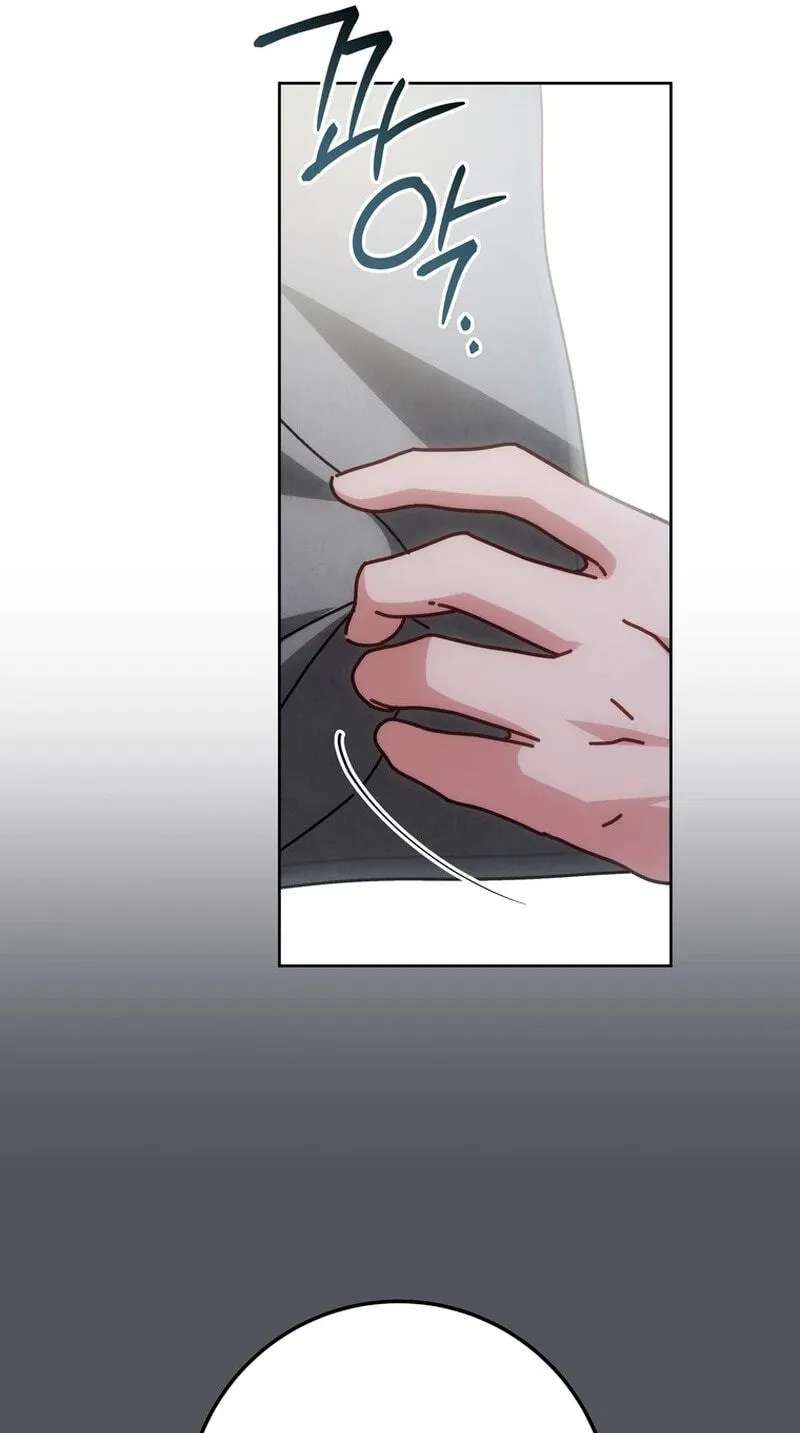 Can I Cry Now? Chapter 55 - page 65