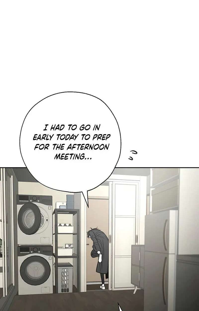 Borderline (piececake) Chapter 59 - page 31