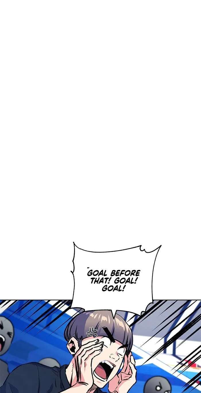 Top Corner Chapter 260 - page 8