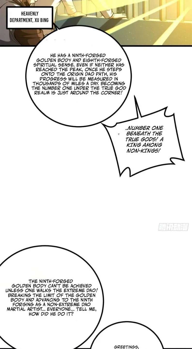 Global Martial Arts Chapter 368 - page 15