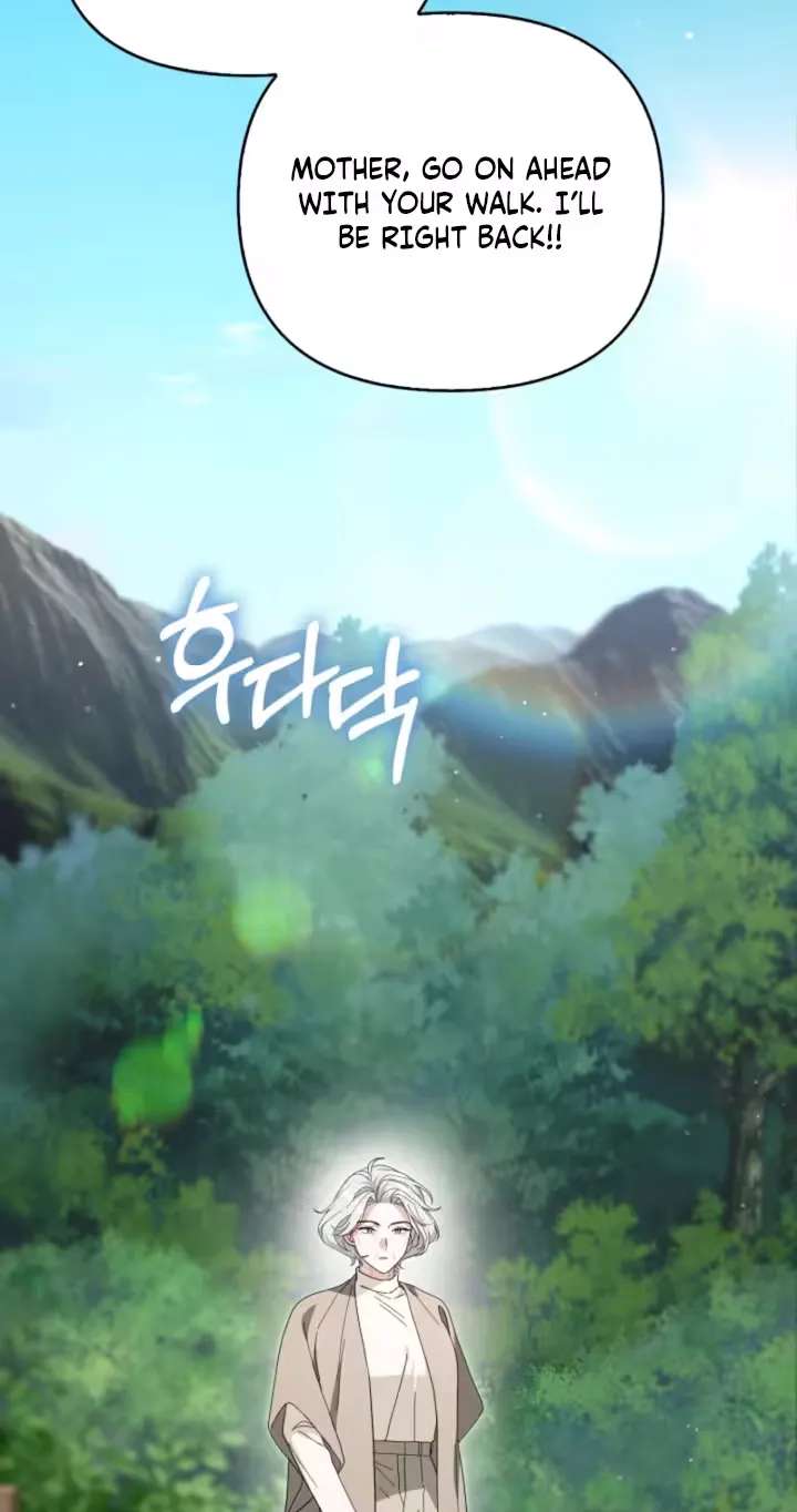 100 Days of Nahong Chapter 23 - page 7
