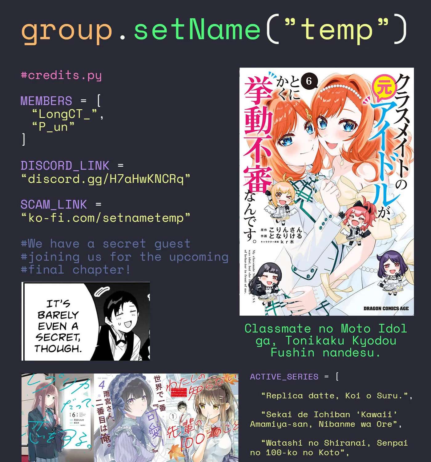 The Idol Girl in My Class is Acting Suspiciously Chapter 31 - page 74