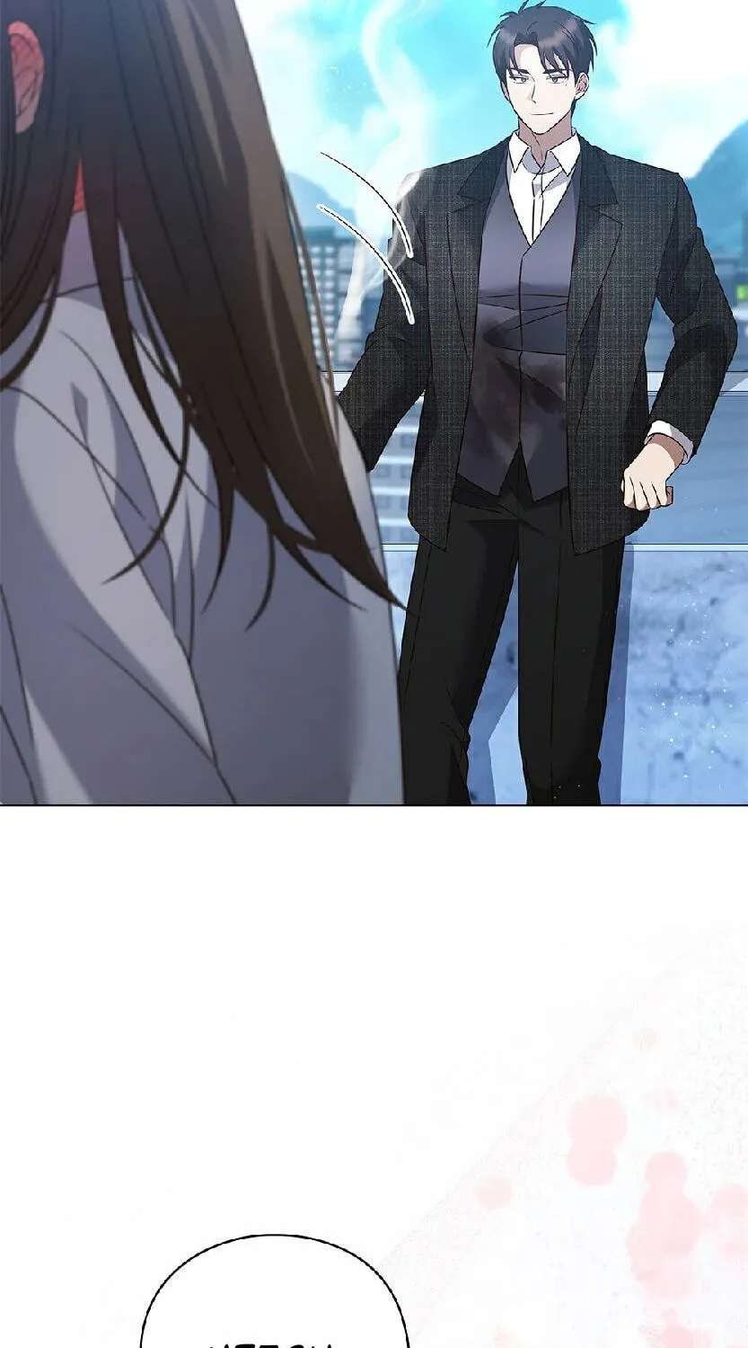 Beast's Lover Chapter 28 - page 43