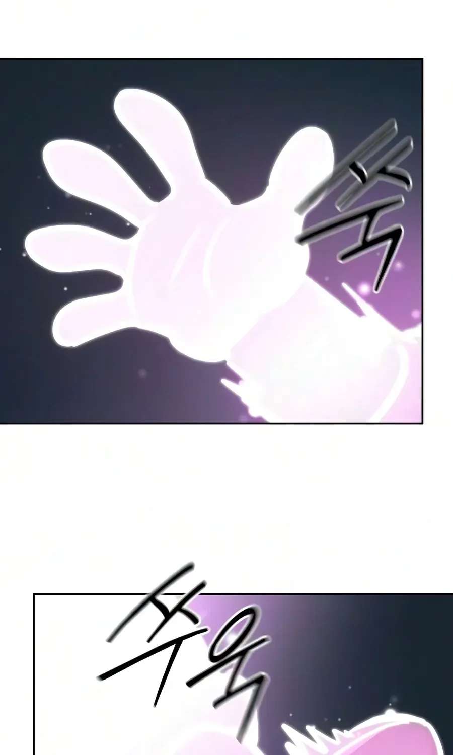 Return Of The Mount Hua Sect Chapter 177 - page 111