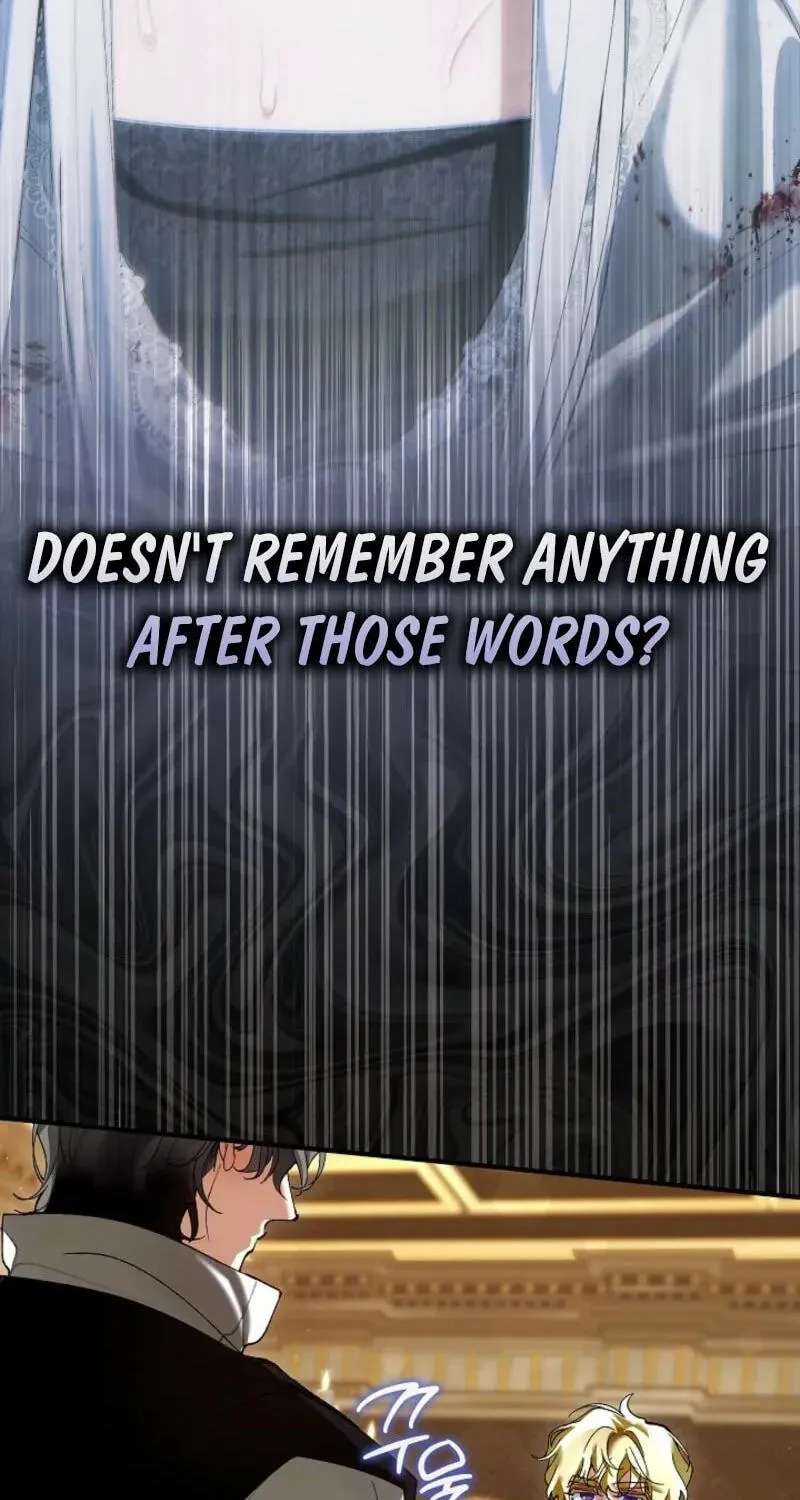 We Don't Know Each Other Anymore Chapter 33 - page 6