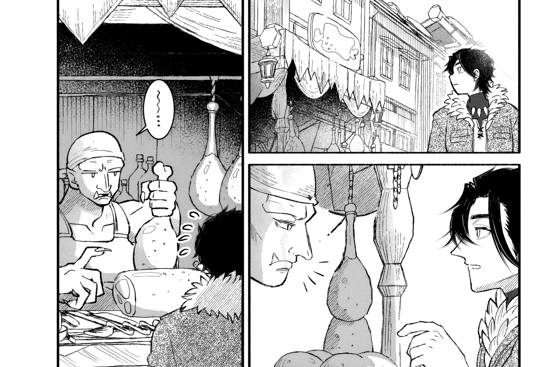 Bastion no Shokutaku Chapter 1 - page 51