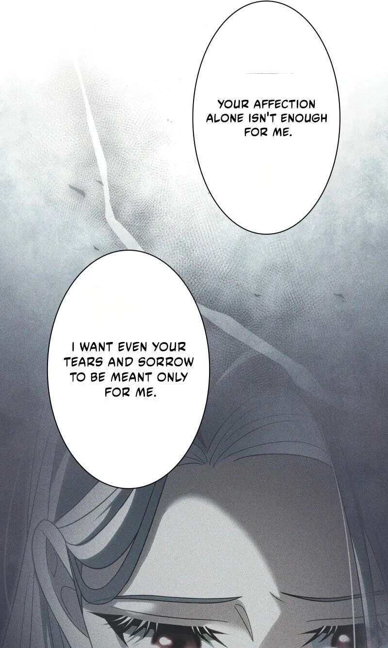 Kono to Ai wa Chi Yori Koku Chapter 43 - page 32